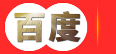 云南太阳能路灯_景观灯_庭院灯工程-昆明金凤凰照明电器有限公司
